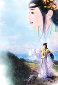 离亭雁