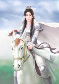 淫乳皇（更新至39章）